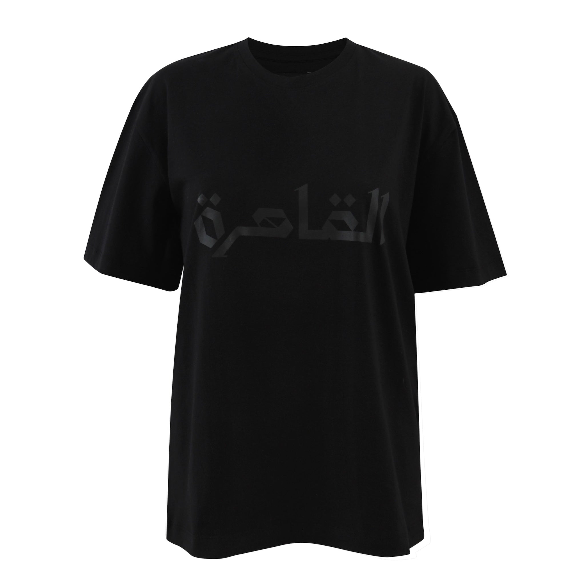 Oversized Printed T-shirt