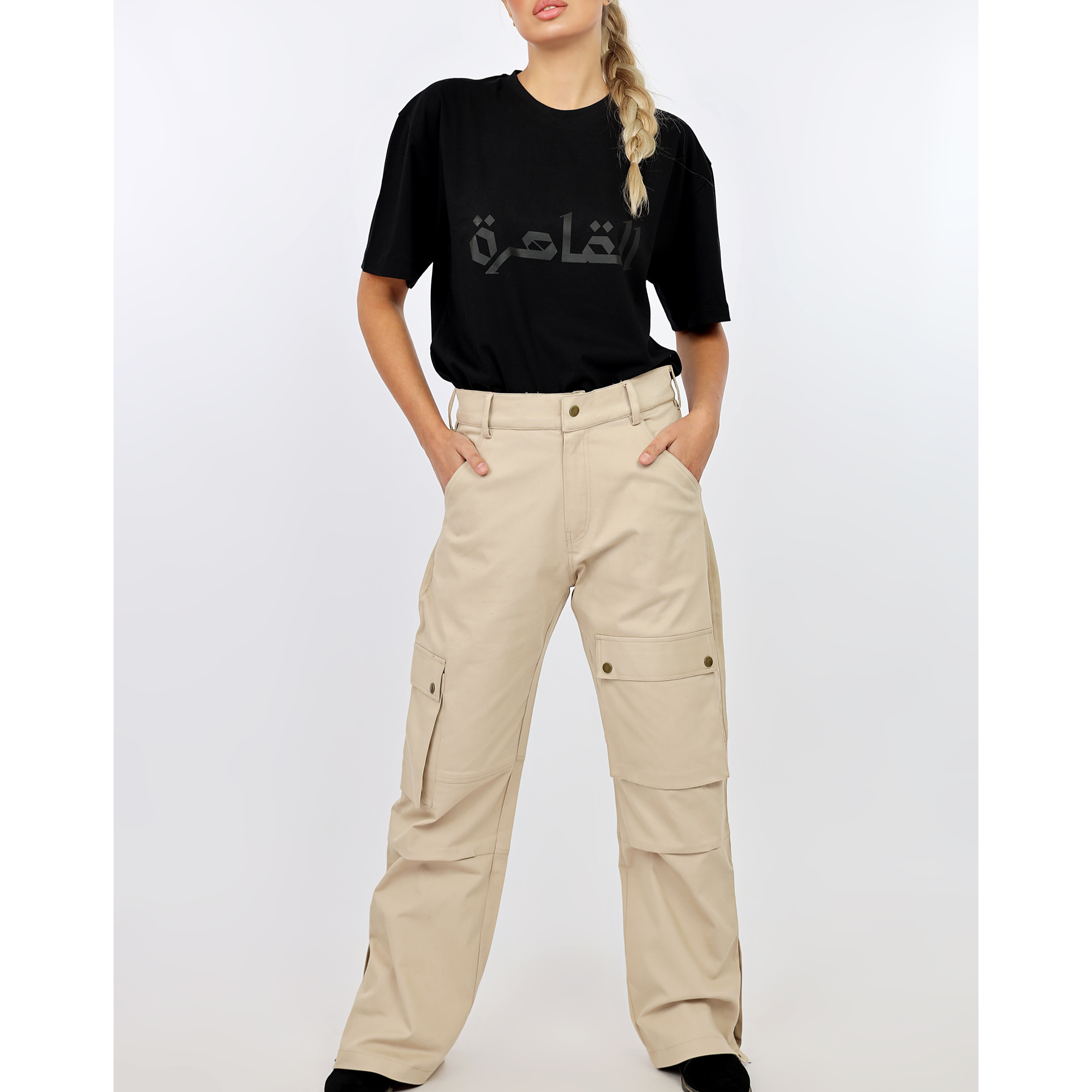 Cargo Pants